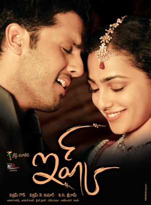 Ishq - Carteles