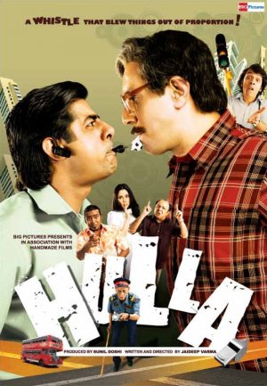 Hulla - Affiches