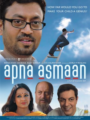 Apna Asmaan - Plakaty