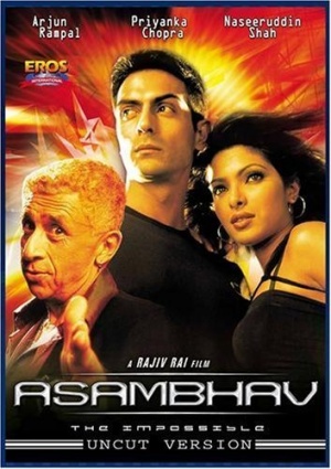 Mission: Asambhav - Plakate