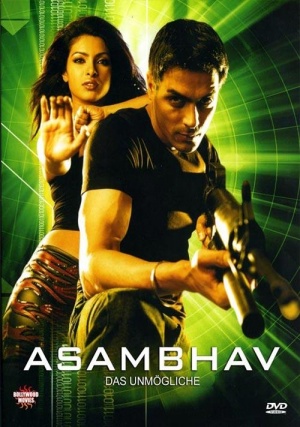 Mission: Asambhav - Plakate