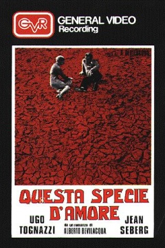 Questa specie d'amore - Plakaty