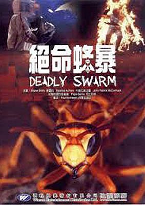 Deadly Swarm - Cartazes