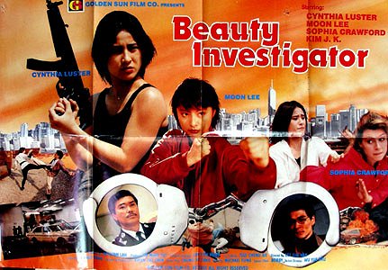 Beauty Investigator - Posters