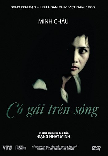 Co gai tren song - Affiches