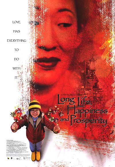 Long Life, Happiness & Prosperity - Cartazes