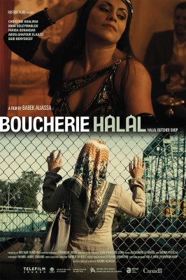 Boucherie halal - Plakaty