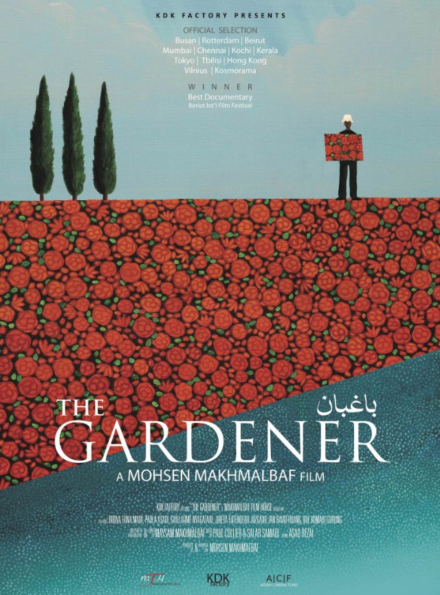The Gardener - Affiches