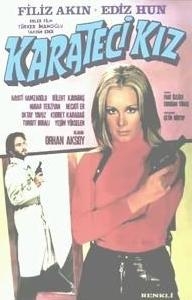 Karate Girl - Posters