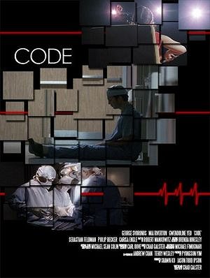 Code - Affiches