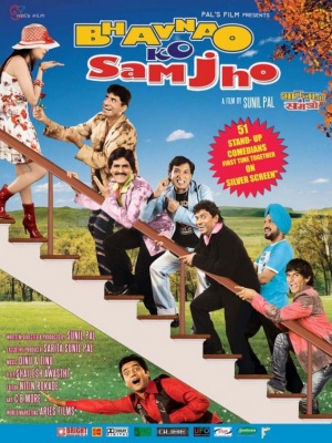 Bhavnao Ko Samjho - Plakátok