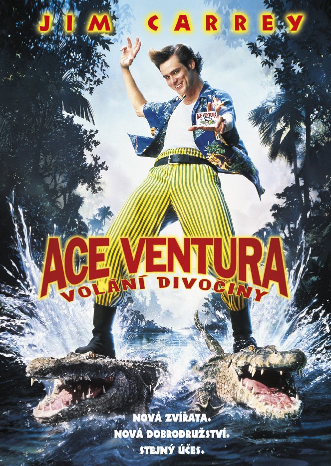 Ace Ventura 2: Volání divočiny - Plakáty
