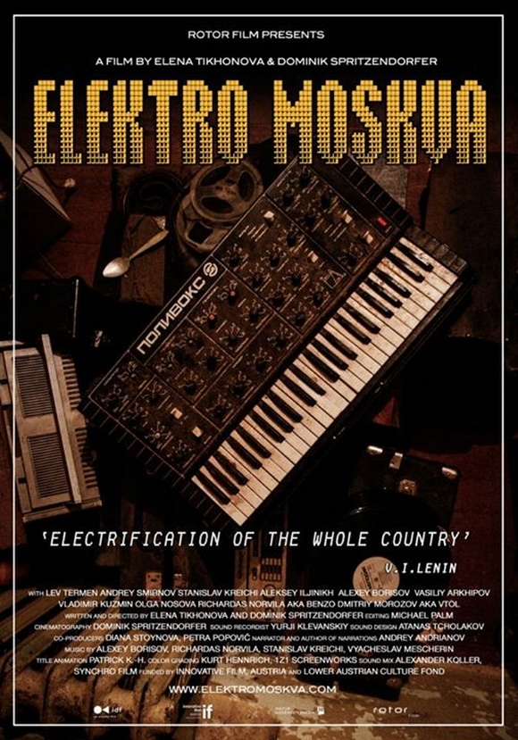 Elektro Moskva - Plakate