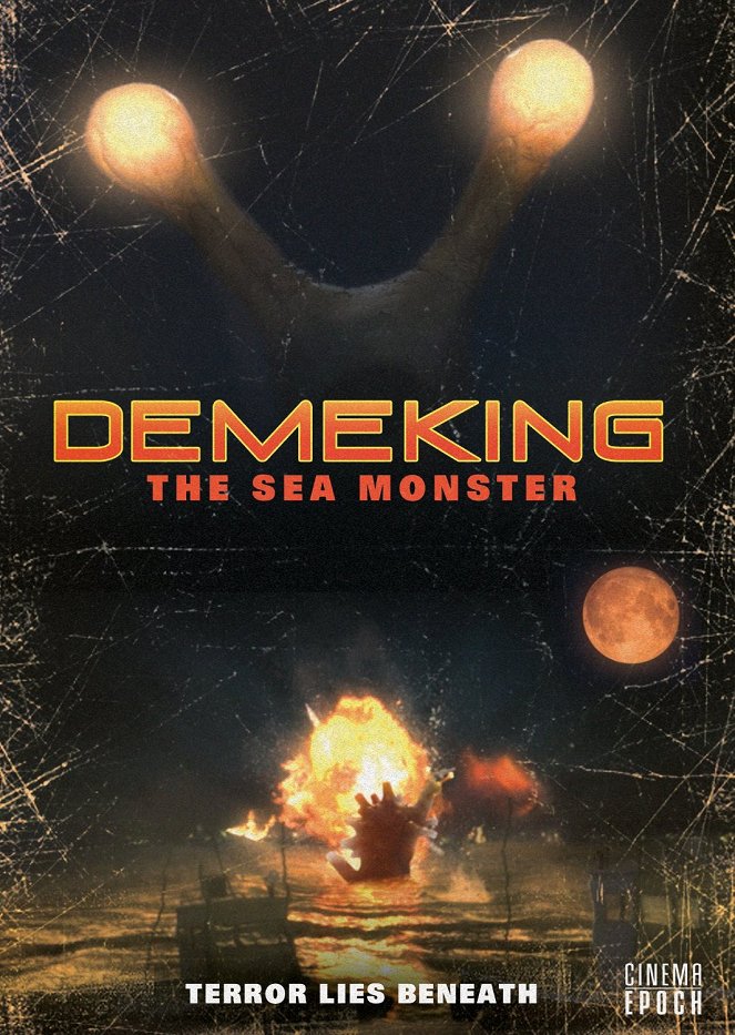 Demeking: The Sea Monster - Posters