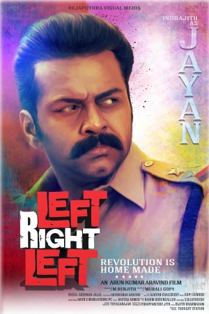 Left Right Left - Posters