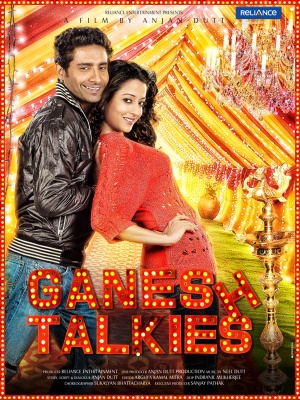 Ganesh Talkies - Posters