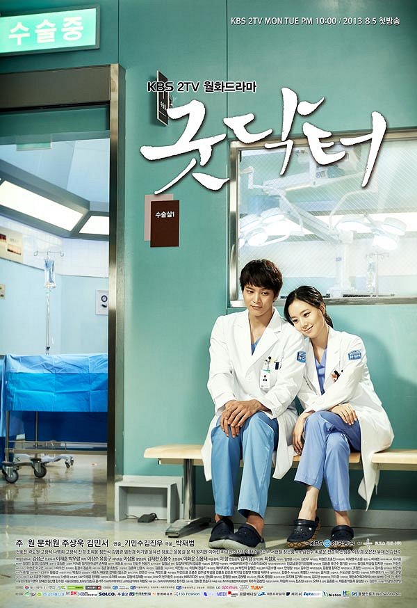 Good Doctor - Posters