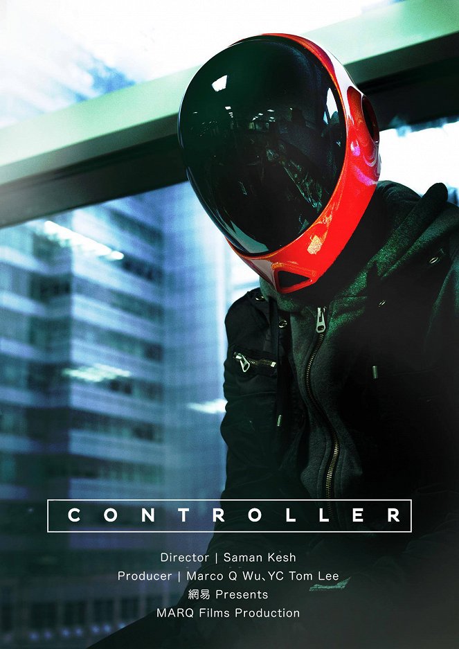 Controller - Posters