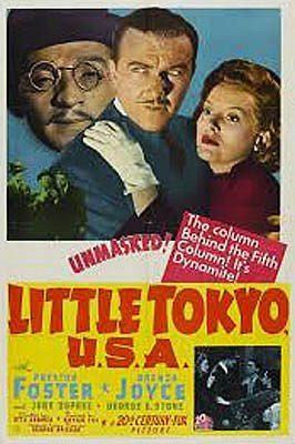 Little Tokyo, U.S.A. - Plakate