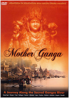 Matka Ganga - Plakáty