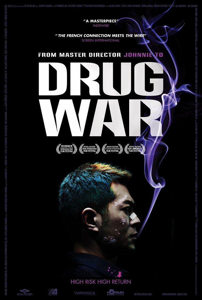 Drug War - Posters