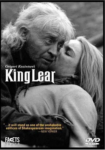 El rey Lear - Carteles