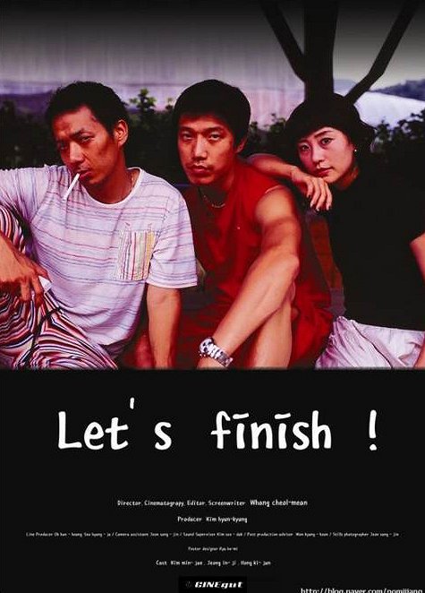 Let's Finish!!! - Plakáty
