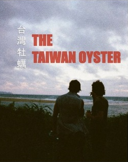 The Taiwan Oyster - Posters
