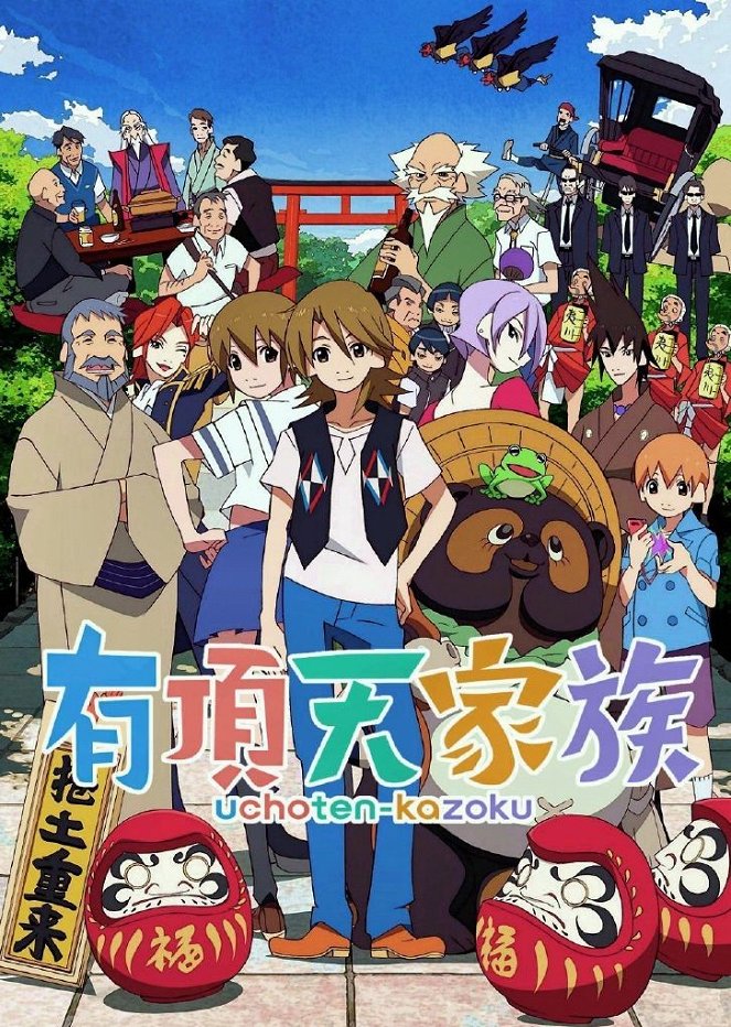 Uchōten Kazoku - Season 1 - Posters