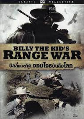 Billy the Kid's Range War - Plakátok