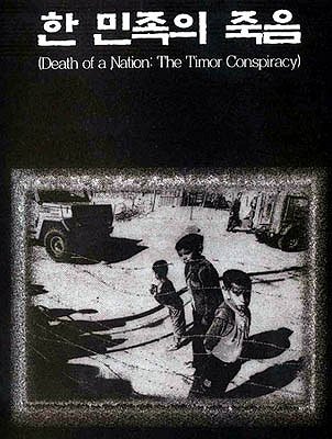 Death of a Nation: The Timor Conspiracy - Plakaty