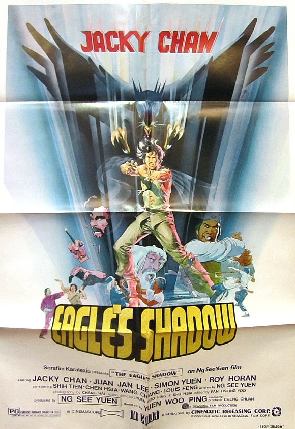 Eagle's Shadow - Posters