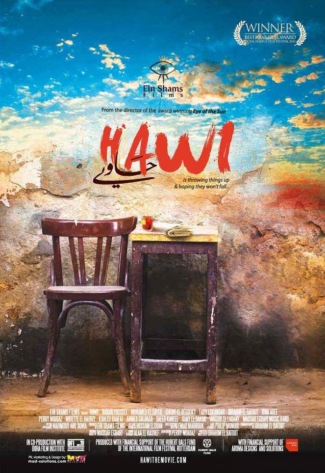 Hawi - Posters