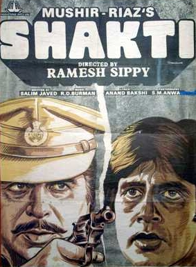 Shakti - Posters