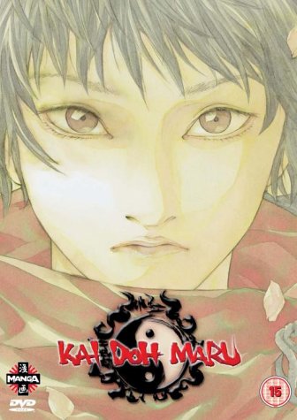 Kaidōmaru - Plakátok