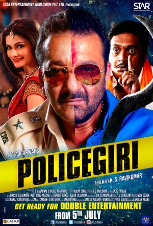 Policegiri - Plakáty
