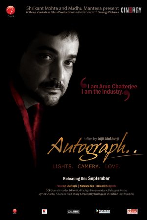 Autograph - Affiches