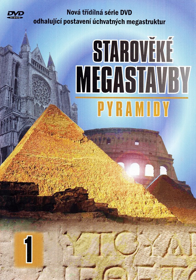 Starověké megastavby - Plakáty