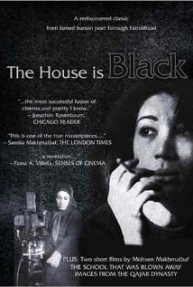 The House Is Black - Posters