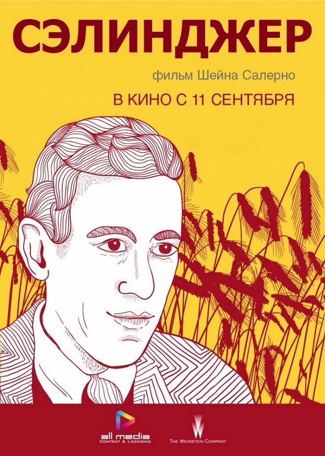 Memórias de Salinger - Cartazes