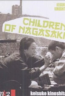 Les Enfants de Nagasaki - Affiches