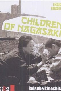 Children of Nagasaki - Posters