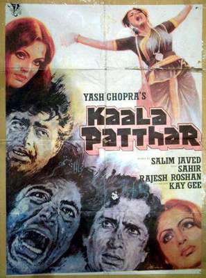 Kaala Patthar - Affiches