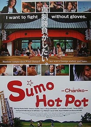 Chanko - Plakátok