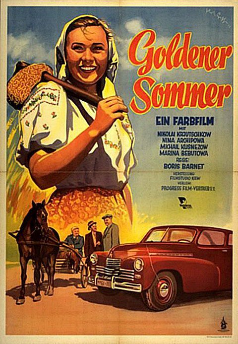 Goldener Sommer - Plakate