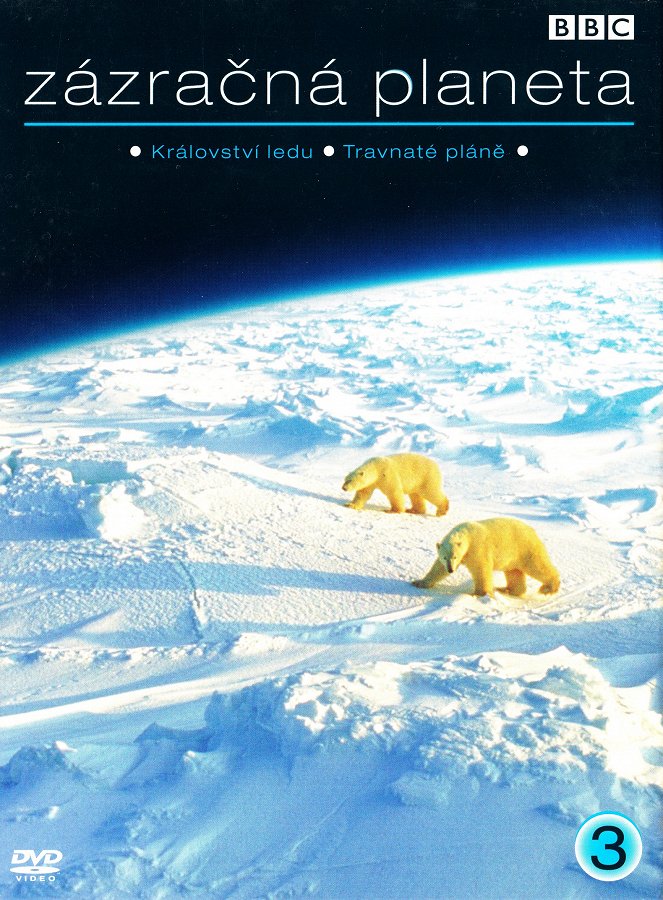 Zázračná planeta - Zázračná planeta - Série 1 - Plakáty