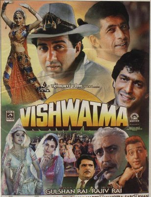 Vishwatma - Posters