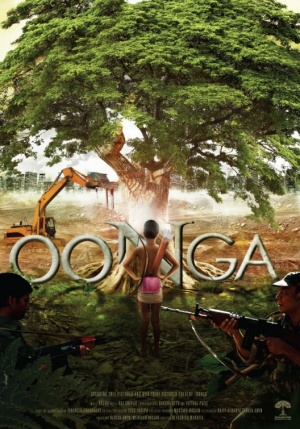 Oonga - Posters