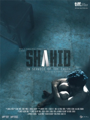 Shahid - Affiches