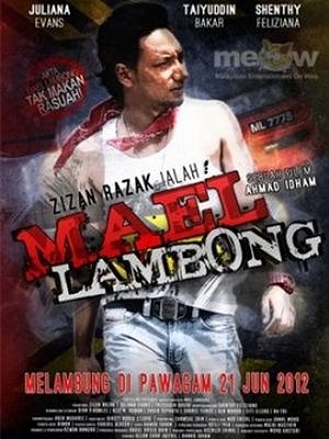 Mael Lambong - Cartazes